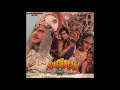 Kishore Kumar P Susheela Tere Liye Mainne Janam Liya