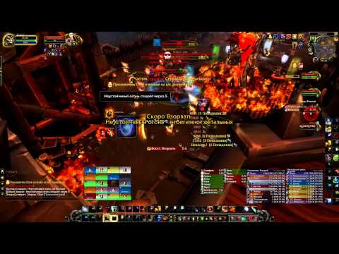 Synaisthesis vs Blast Furnace Mythic (Blackrock Foundry)