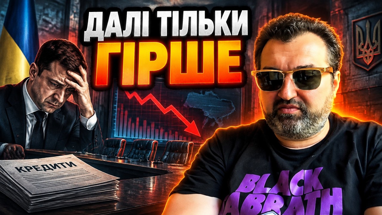 💥ГОЛОБУЦЬКИЙ назвав головну мету Парламенту! Законодавці йтимуть на угоду 