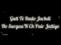 Rado Lyrics Song Sharry Maan New Album Song Status Latest Punjabi Song 2023