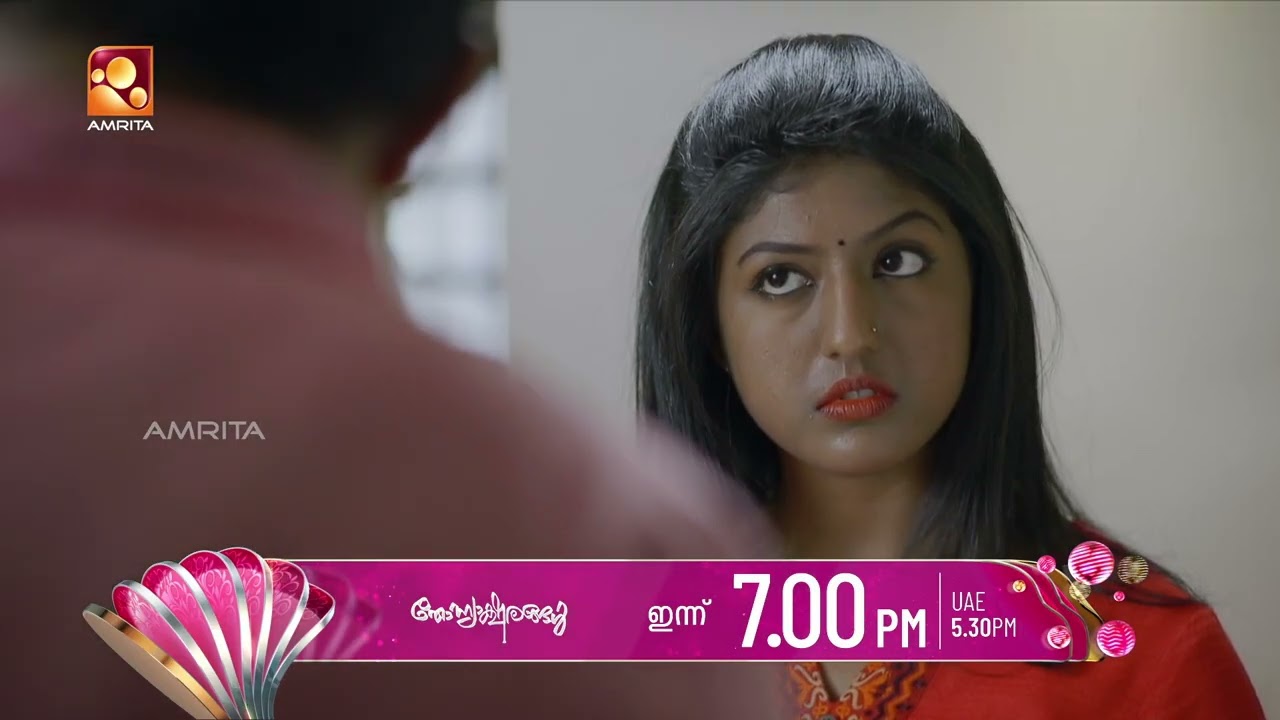 ആൻസിക്കേസിൽ പോലീസിനെ ഞെട്ടിക്കുന്ന രഹസ്യങ്ങൾ ചുരു?