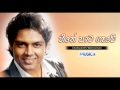 heene-pata-gewe-dushyanth-weeraman-13-11-2013