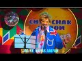 Sunil Grover Song In Kapil Sharma Show The Great Indian Kapil Sharma