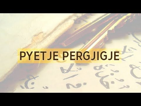 Jakup Asipi - Pse mos me hanger mishin e derrit edhe ata  Allahu e ka kriju !