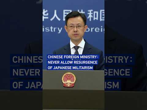 Chinese Foreign Ministry: Japanese militarism must never be revived