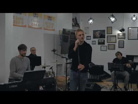 Aleksander Org  - Your Song ( Elton John/ Bernie Taupin)