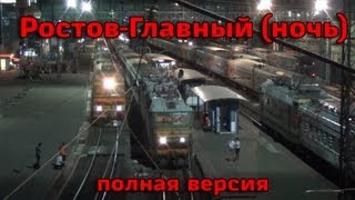 Возьму попутный груз Ростов на Дону Москва