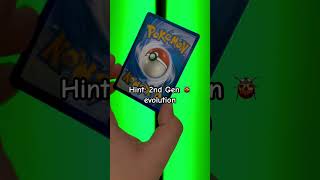Who’s That Pokemon!? #pokemoncards #whoisthatpokemon #pokemontcg #tradingcards