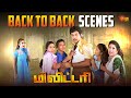 Military Movie Back To Back Scenes Sathyaraj Rambha Sun Life