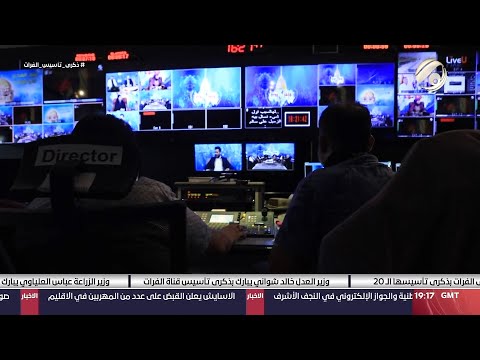 شاهد بالفيديو.. وثائفي .. الفرات 20 عاما من العطاء | 2024/6/25