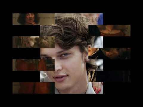 Фуад эт Тату (Fu ad Ait Aattou)