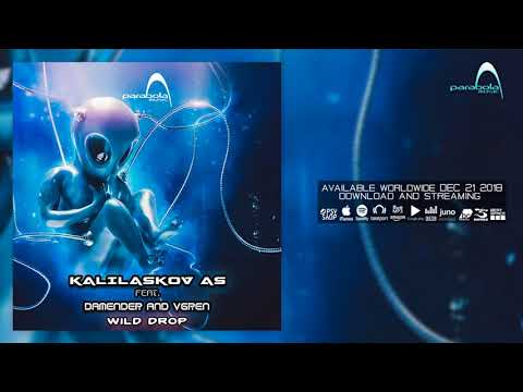 Kalilaskov AS - Kali And Rick Go Wild