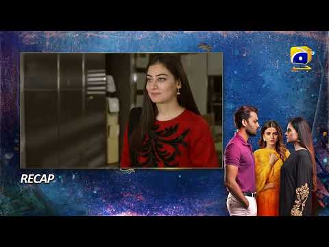Recap Behroop Episode 71 - 27th June 2023 - HAR PAL GEO