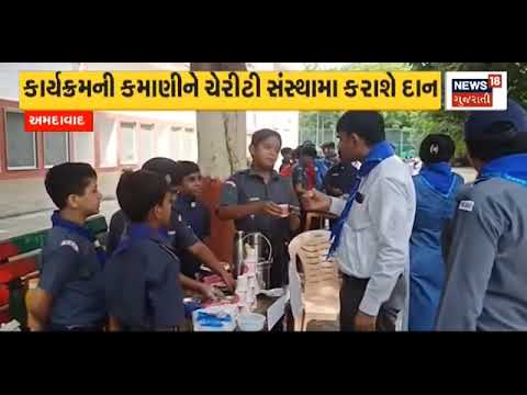 चित्र उपलब्द नहीं है