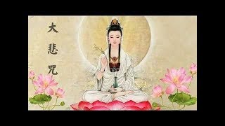 Download lagu Meditation Music: The Buddha Within | Om mani padme hum , Goddess of mercy mp3