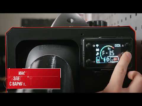 Миниатюра изображения товара Тепловая пушка дизельная Ресанта ТДПН-8000 (67/1/55)