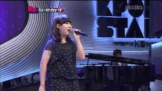 I love you - Park Jimin