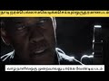 Aவாழ் நாளில் ஒருமுறையாவது பார்க்க வே�