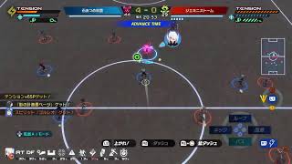 イナズマイレブン