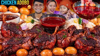Download lagu Cooking & Eating MASSIVE Chicken Adobo with Rice 🍗🔥 Family Dinner Mukbang mp3 Download lagu Cooking & Eating MASSIVE Chicken Adobo with Rice 🍗🔥 Family Dinner Mukbang mp3