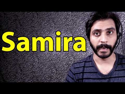 How To Pronounce Samira