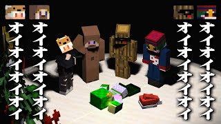 不審者と勘違いしサンタをやってしまった日のクリスマスパーティー【マインクラフト】
