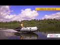 миниатюра 0 Видео о товаре Ривьера 3600 НДНД Гидролыжа (Лодка пвх под мотор)