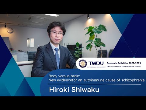 TMDU Research Activities 2022-2023 by Hiroki Shiwaku