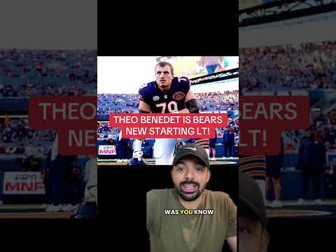 Chicago Bears Have A New Starting LT In Theo Benedet‼️🏈 #shorts #NFL #Bears