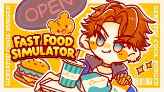 【Fast Food Simulator】昼からバーガー。唆るぜこれは...！！【北見遊征/にじさんじ】