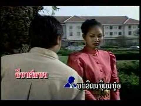 Touch Sunnich & Noy Vanna - Arun Sour Sdey