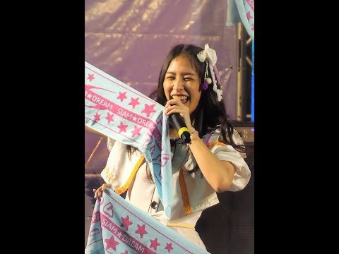 190427 [Fancam] Matilda Siam☆Dream - Siam☆Dream @ OTA FEST Idol On ICE 2019