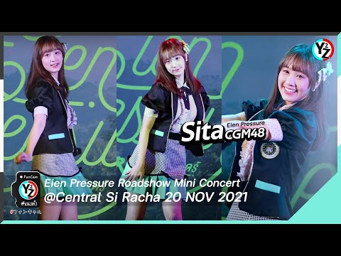 Sita CGM48 Fancam - Eien Pressure | Eien Pressure Road Show Mini Concert @Central ศรีราชา 211120