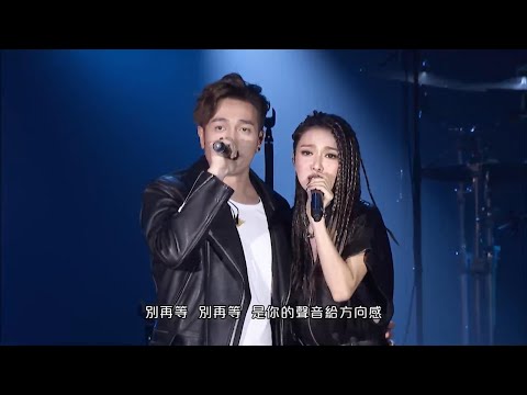 Fi x Dear Jane 不許你注定一人