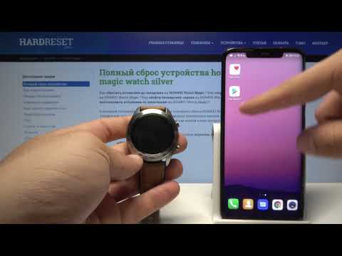 Jet kid сброс настроек до заводских. Sx16 смарт часы. сброс смарт часов. сбросить apple watch 3 без телефона. Sx16.