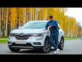 Бюджетный кроссовер из Кореи до 2,5 млн руб | Renault Samsung qm6 | Koleos  \ Цена, комплектации