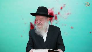 הלכות תשובה לרמב"ם - תשובה על פגיעה בזולת | שיעור 8 | הרב יוסף צ. בן פורת - תשפ"ה (הרב יוסף צבי בן פורת) - התמונה מוצגת ישירות מתוך אתר האינטרנט יוטיוב. זכויות היוצרים בתמונה שייכות ליוצרה. קישור קרדיט למקור התוכן נמצא בתוך דף הסרטון