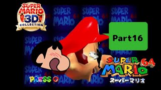 【懐かしい気持ちに】スーパーマリオ3Dコレクションを実況プレイpart16