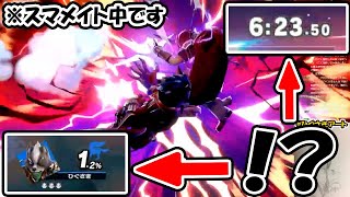 レート2200相手に（ほぼ）パーフェクトゲームする全一ウルフ【スマブラSP】