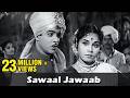 Sawaal Jawaab Sawaal Majha Aika Classic Marathi Movie Jayshree Gadkar Arun Sarnaik