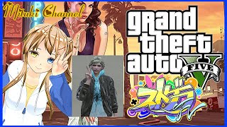 【#ストグラFV】日向 藍華 の物語 Day.17【Vtuber/七原美月】