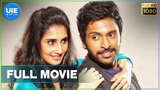 Veera Sivaji Tamil Full Movie