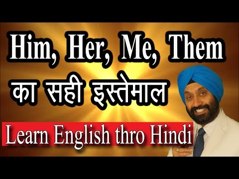 download lagu mp3 mp4 Him In Hindi, download lagu Him In Hindi gratis, unduh video klip Him In Hindi