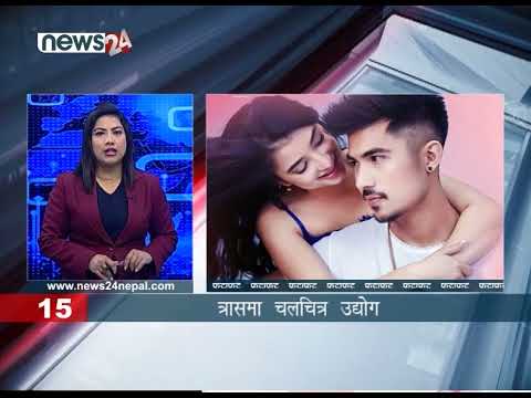 MORNING NEWS FATAFAT - NEWS24 TV