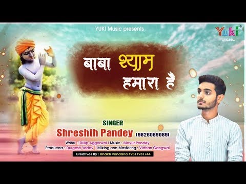 YouTube Fallback Thumbnail