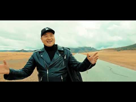 Sersendemid & Otgonchimeg - Uchirliin Duu (Official Music Video)