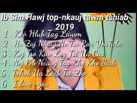Ib Sim Hawj-2019 tops nkauj tawm tshiab