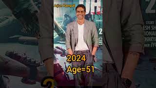 Download lagu Vaada movie l 2005=2024 mp3