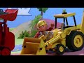 Spud The Spanner UK Clip Bob The Builder
