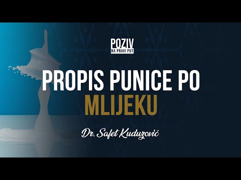 PROPIS PUNICE PO MLIJEKU - Dr. Safet Kuduzović ᴴᴰ┇Poziv na pravi put